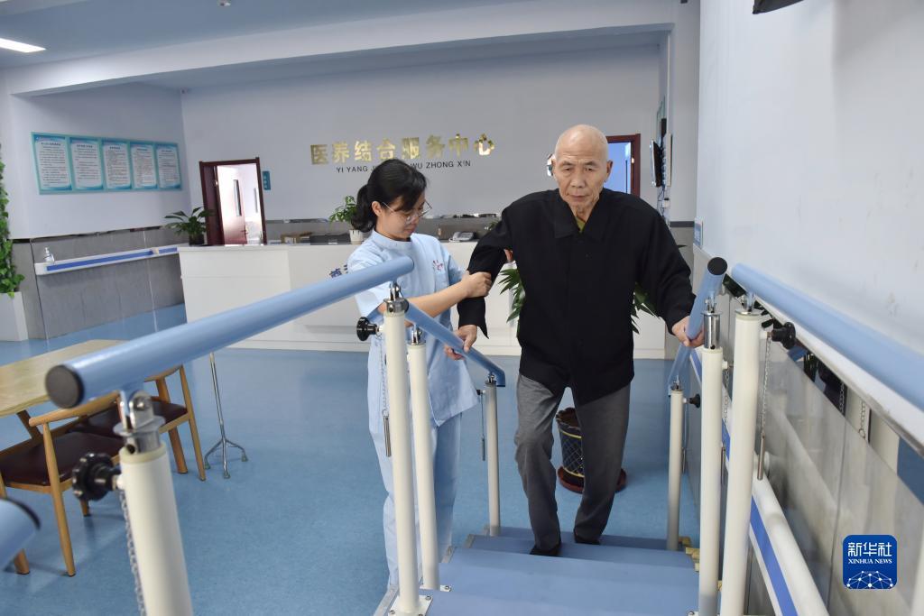 银河国际城